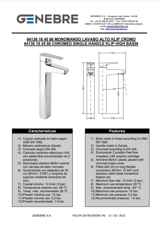 Снимок экрана 2024-12-25 154242.png