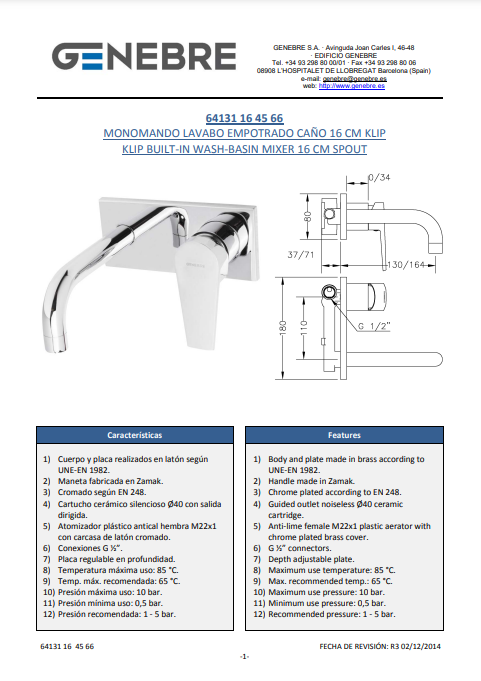 Снимок экрана 2024-12-25 155446.png