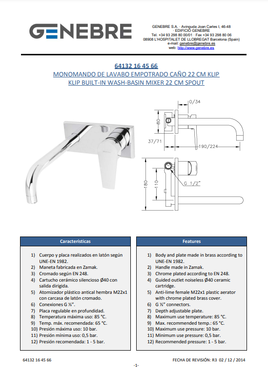 Снимок экрана 2024-12-25 160329.png