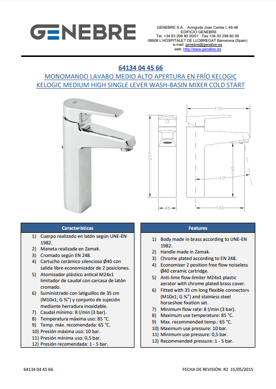 Снимок экрана 2024-12-25 171119.png