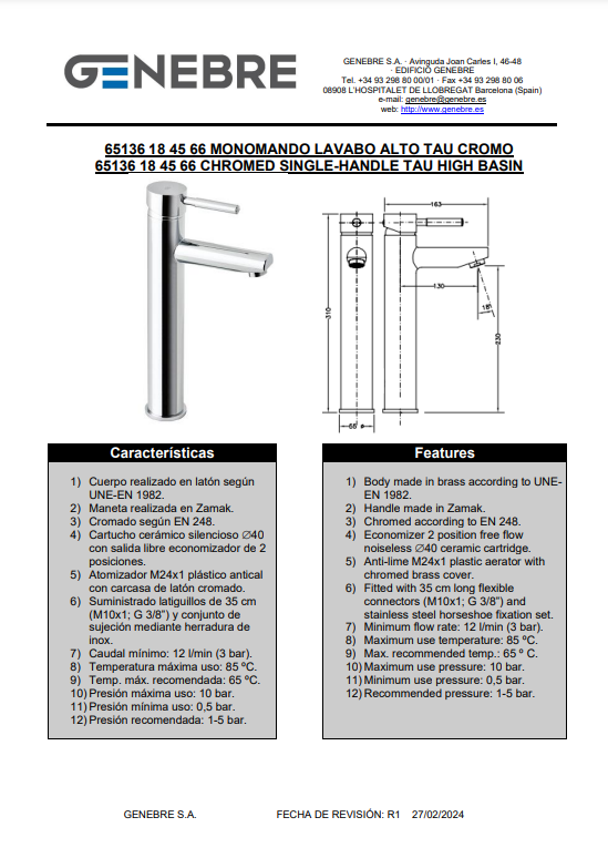 Снимок экрана 2024-12-26 095505.png