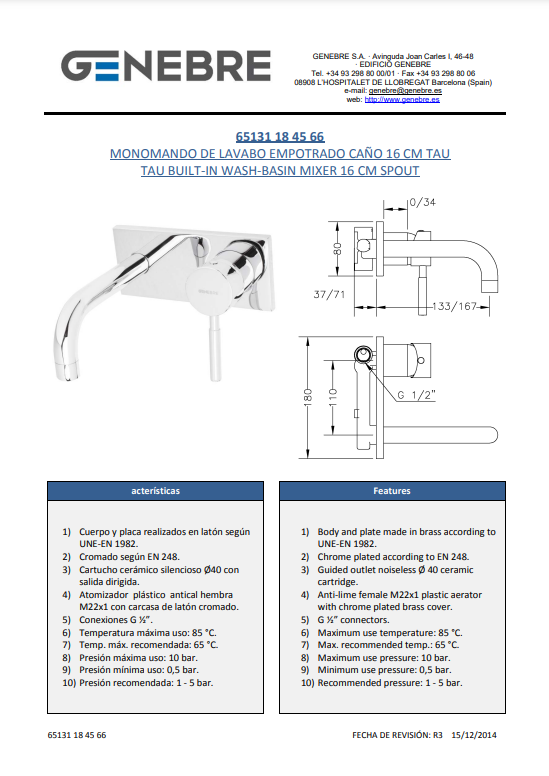 Снимок экрана 2024-12-26 102743.png