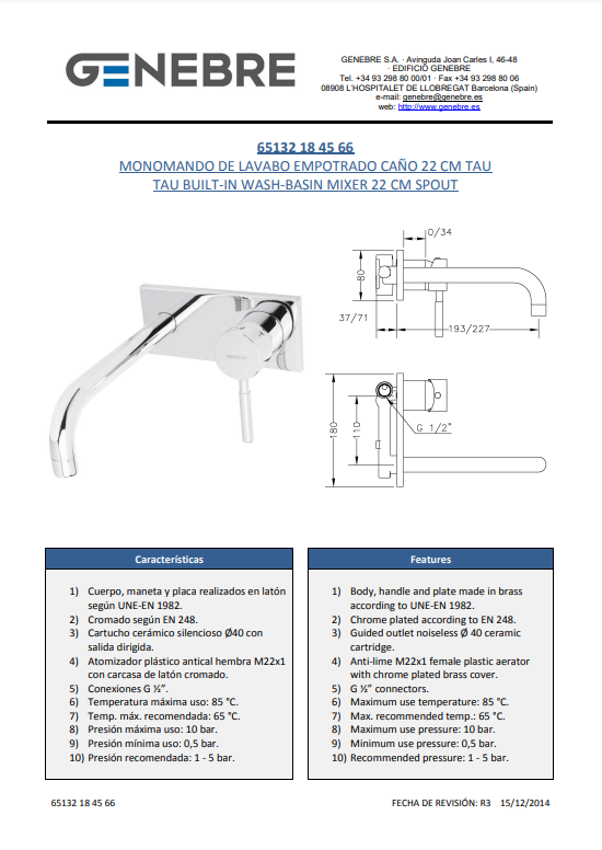 Снимок экрана 2024-12-26 105741.png