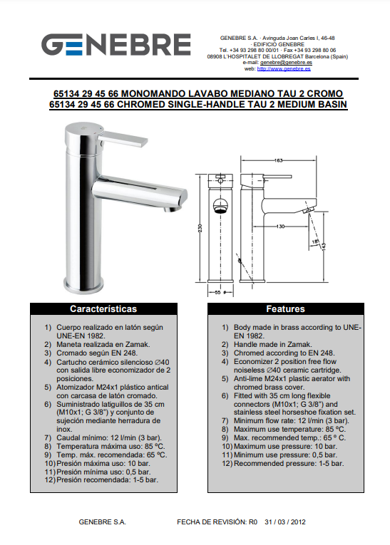 Снимок экрана 2024-12-26 115455.png