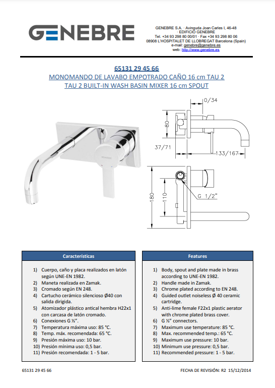 Снимок экрана 2024-12-26 121027.png