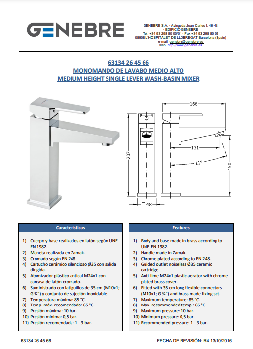 Снимок экрана 2024-12-26 122608.png