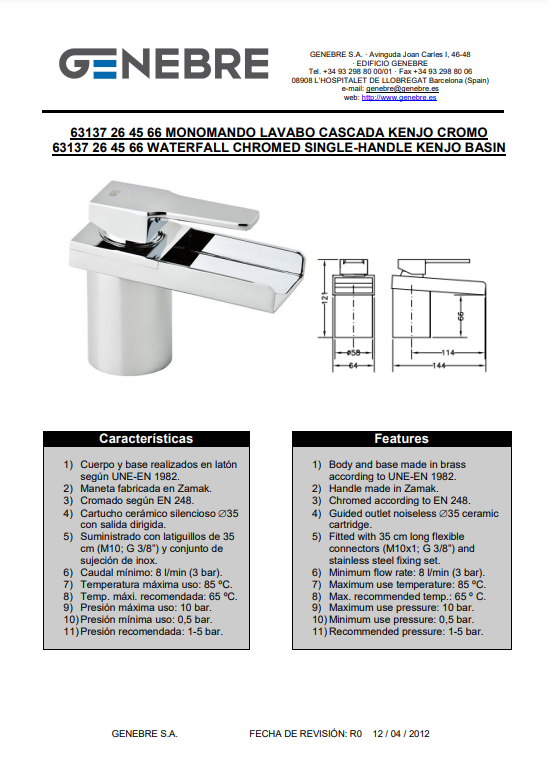 Снимок экрана 2024-12-26 124626.png
