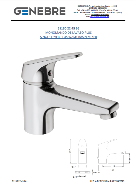 Снимок экрана 2024-12-26 145441.png