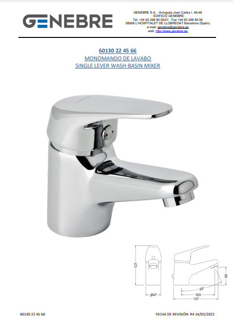 Снимок экрана 2024-12-26 152155.png