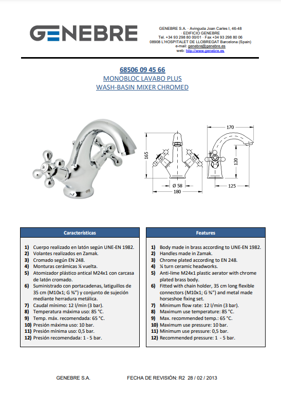 Снимок экрана 2024-12-26 153849.png