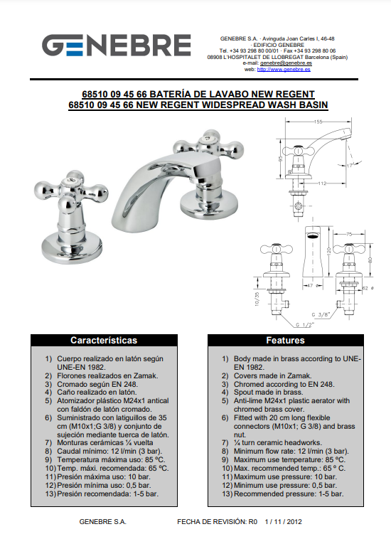 Снимок экрана 2024-12-26 162918.png