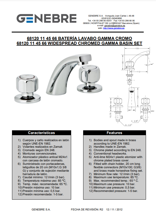 Снимок экрана 2024-12-26 164416.png