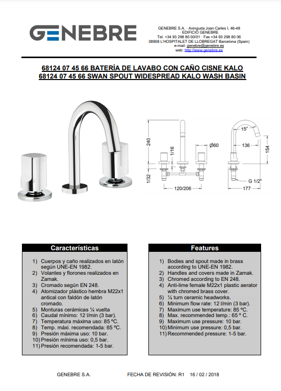Снимок экрана 2024-12-26 165659.png