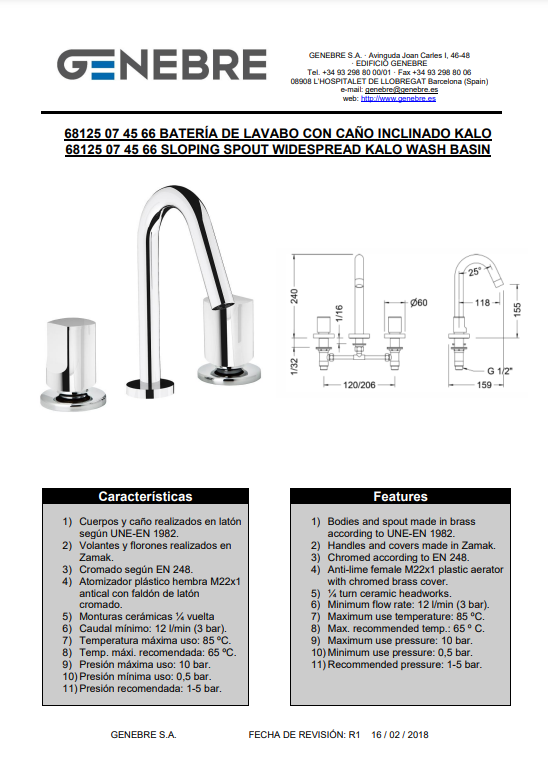 Снимок экрана 2024-12-26 170941.png