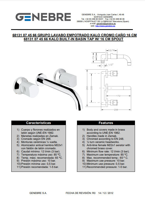 Снимок экрана 2024-12-26 174151.png