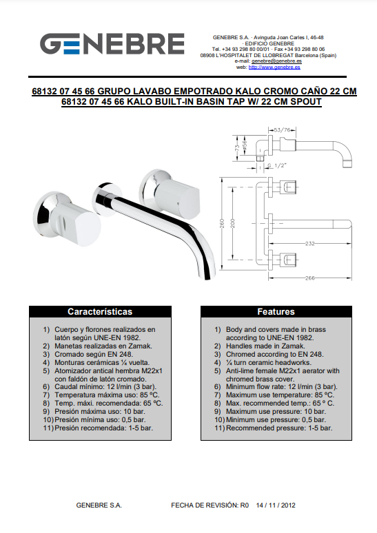 Снимок экрана 2024-12-26 174954.png