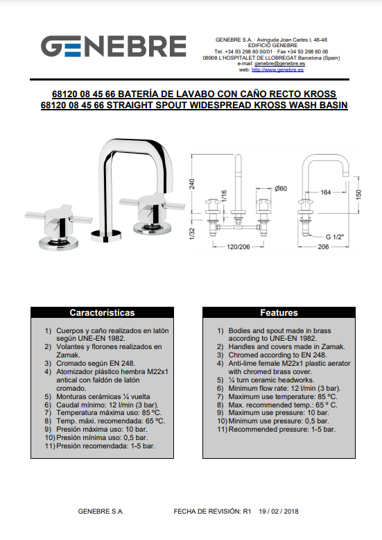 Снимок экрана 2024-12-26 175911.png