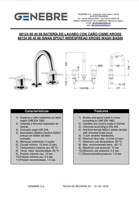 Снимок экрана 2024-12-27 092024.png