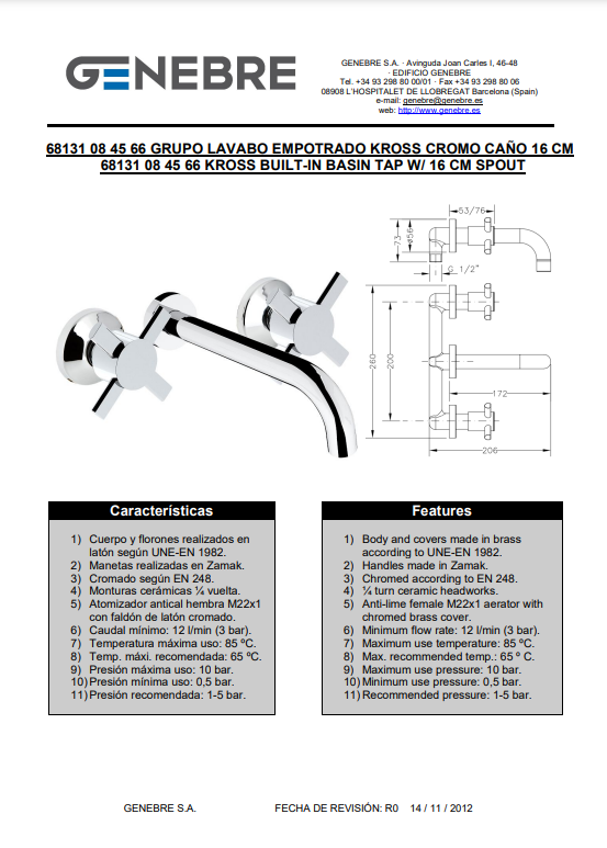 Снимок экрана 2024-12-27 093447.png