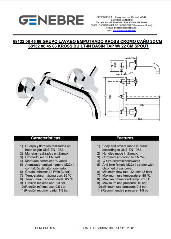 Снимок экрана 2024-12-27 094200.png