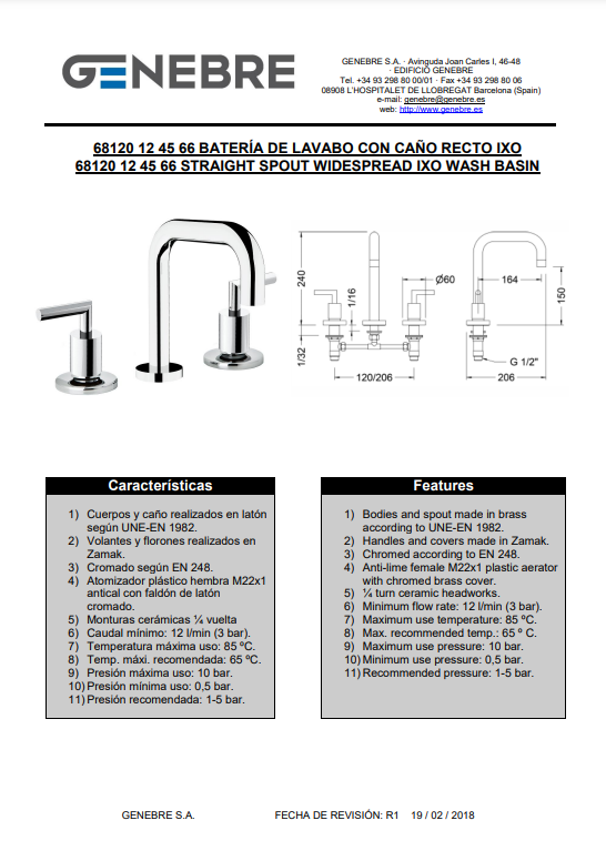 Снимок экрана 2024-12-27 095049.png