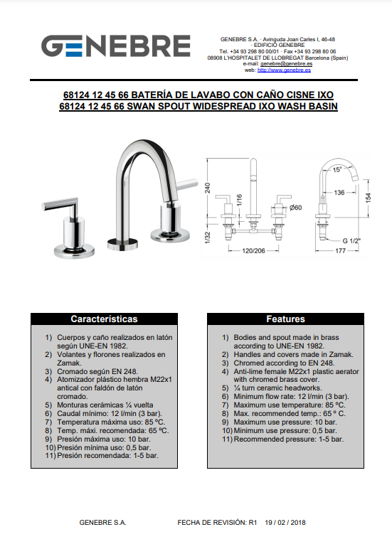 Снимок экрана 2024-12-27 100335.png