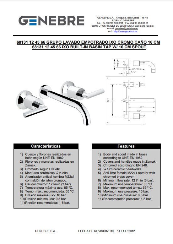 Снимок экрана 2024-12-27 101544.png