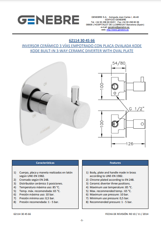 Снимок экрана 2024-12-27 102729.png