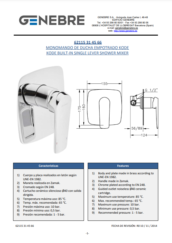 Снимок экрана 2024-12-27 103748.png