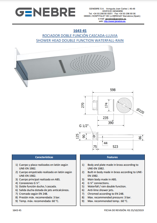Снимок экрана 2024-12-27 111717.png