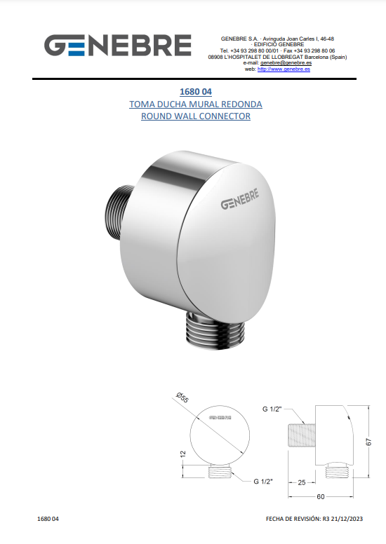 Снимок экрана 2024-12-27 112356.png