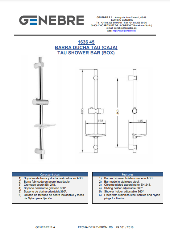 Снимок экрана 2024-12-27 112558.png