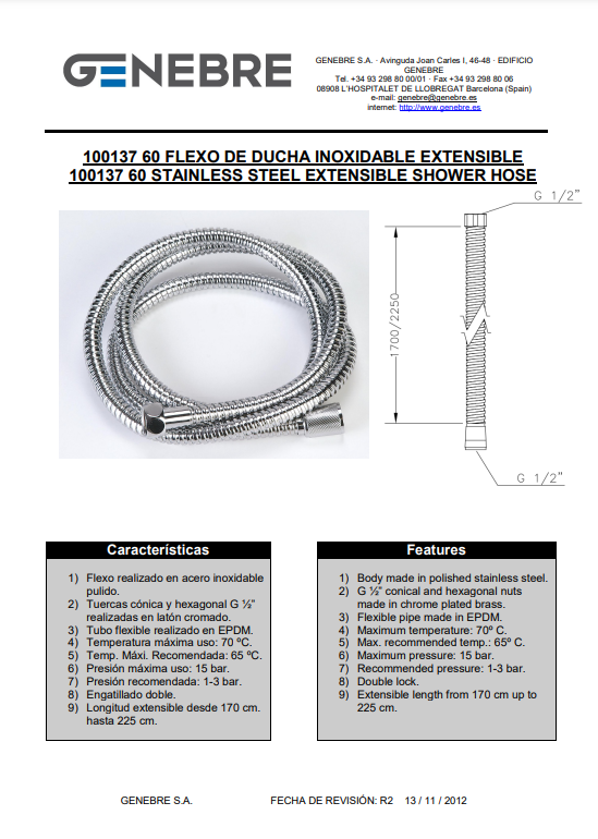 Снимок экрана 2024-12-27 113342.png