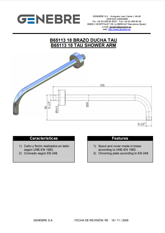 Снимок экрана 2024-12-27 114823.png