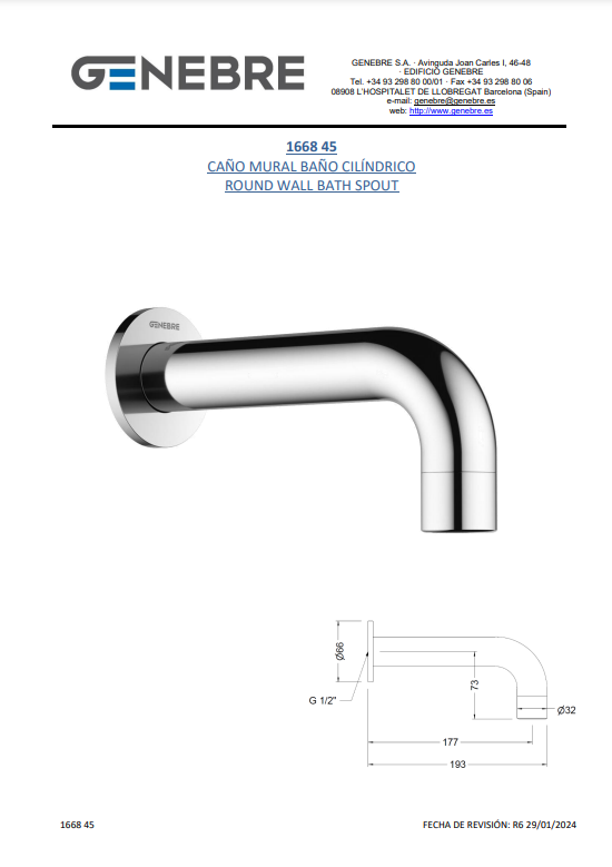 Снимок экрана 2024-12-27 115537.png