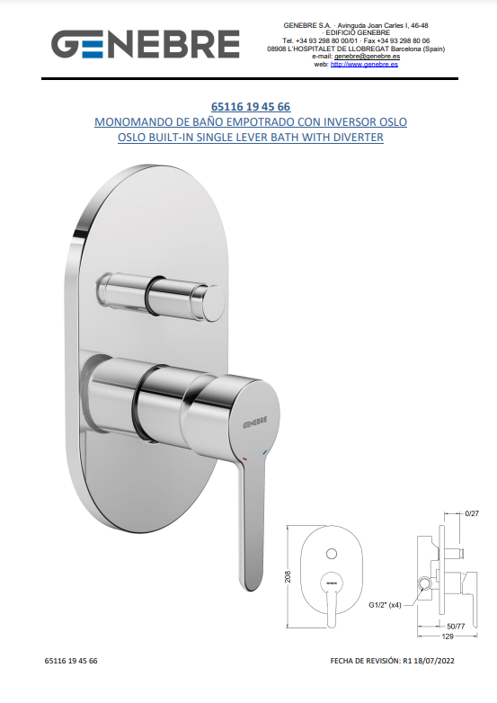 Снимок экрана 2024-12-27 121000.png