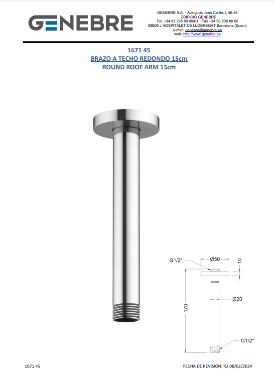 Снимок экрана 2024-12-27 123429.png