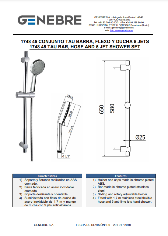 Снимок экрана 2024-12-27 123700.png