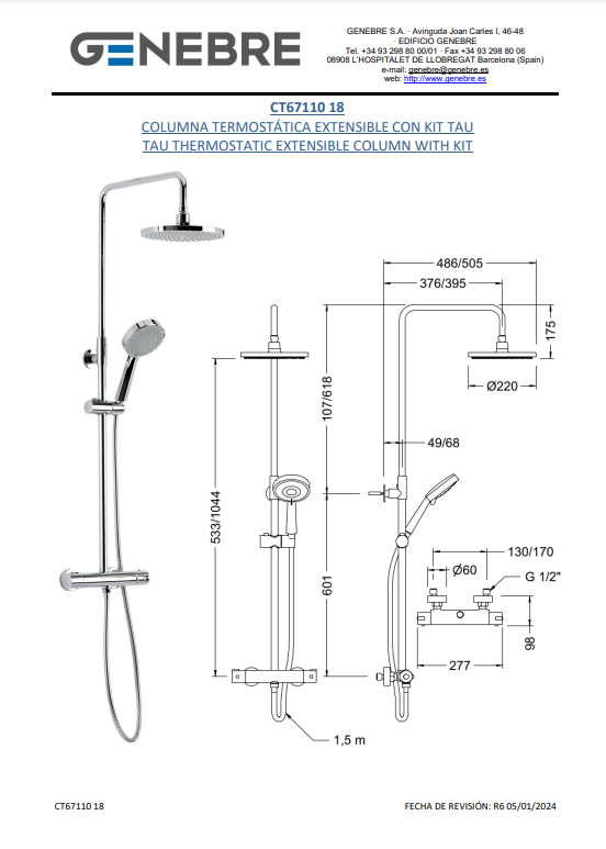 Снимок экрана 2024-12-27 124920.png