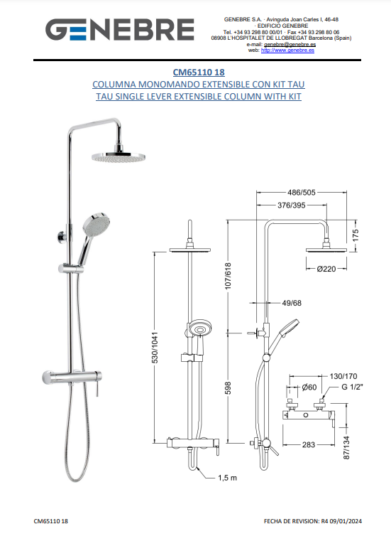 Снимок экрана 2024-12-27 124449.png