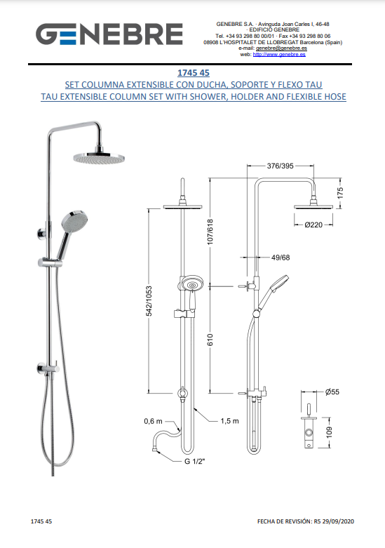Снимок экрана 2024-12-27 142545.png