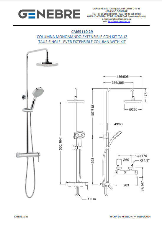 Снимок экрана 2024-12-27 143829.png