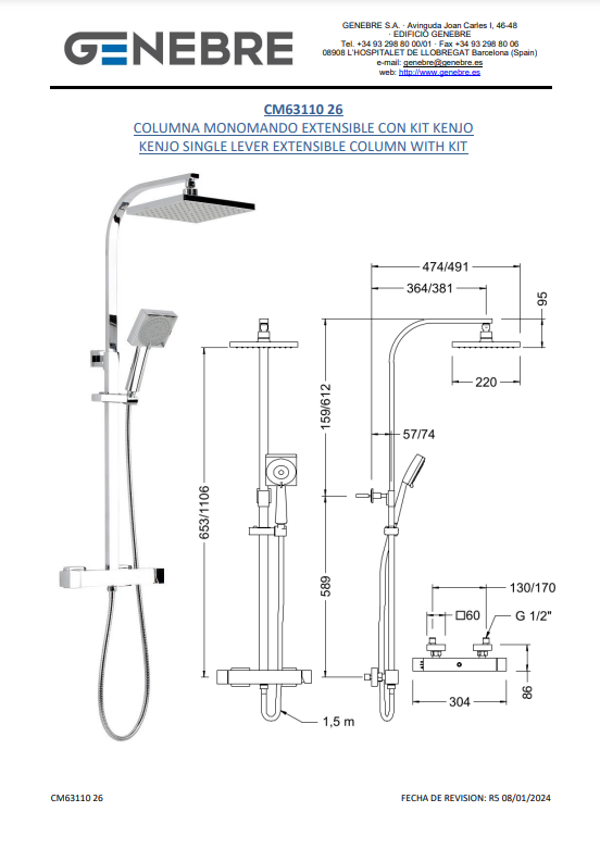 Снимок экрана 2024-12-27 144041.png