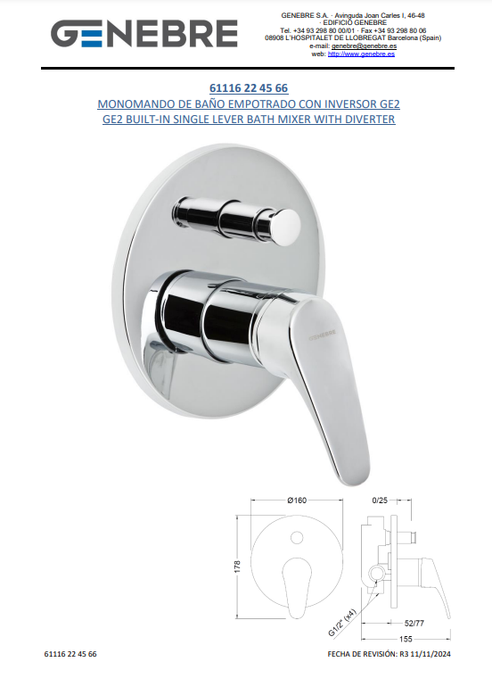 Снимок экрана 2024-12-27 153527.png