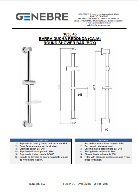 Снимок экрана 2024-12-27 155231.png