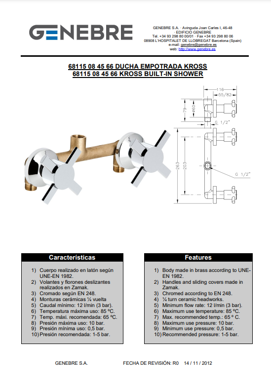 Снимок экрана 2024-12-27 160441.png