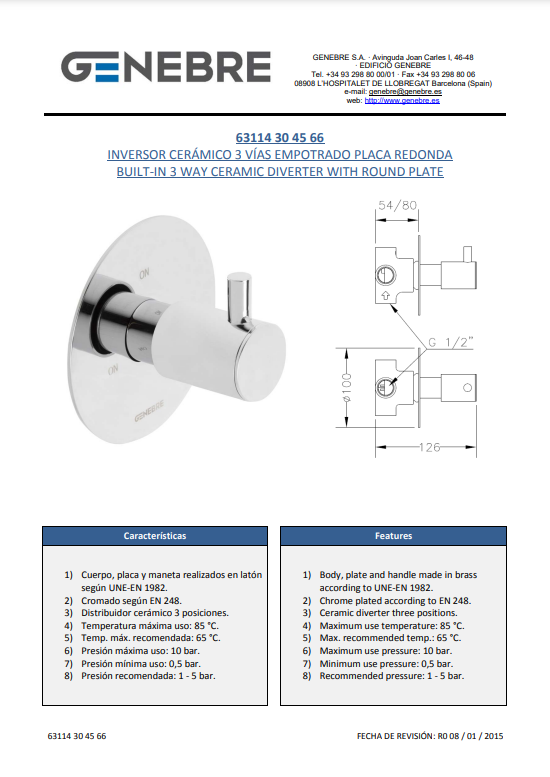 Снимок экрана 2024-12-27 160950.png