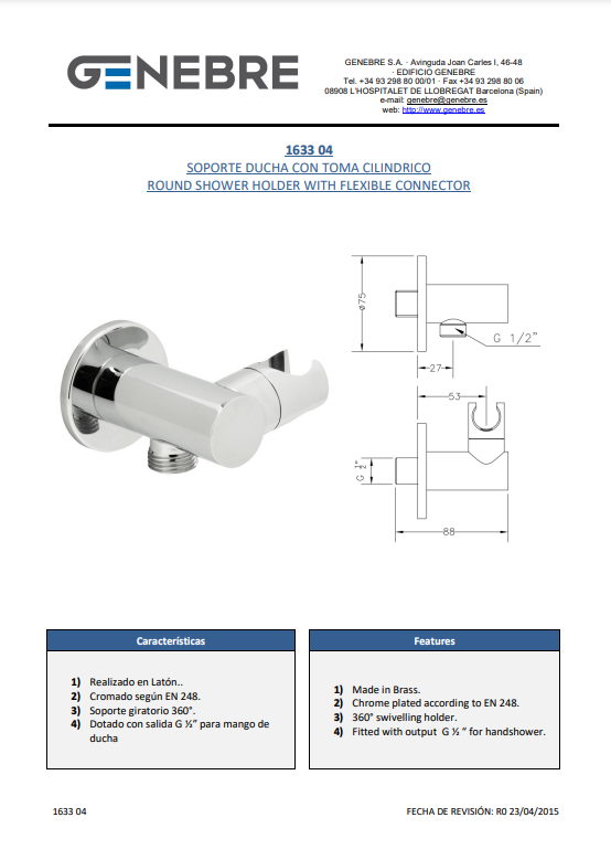 Снимок экрана 2024-12-27 161121.png