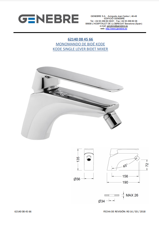 Снимок экрана 2024-12-27 161412.png