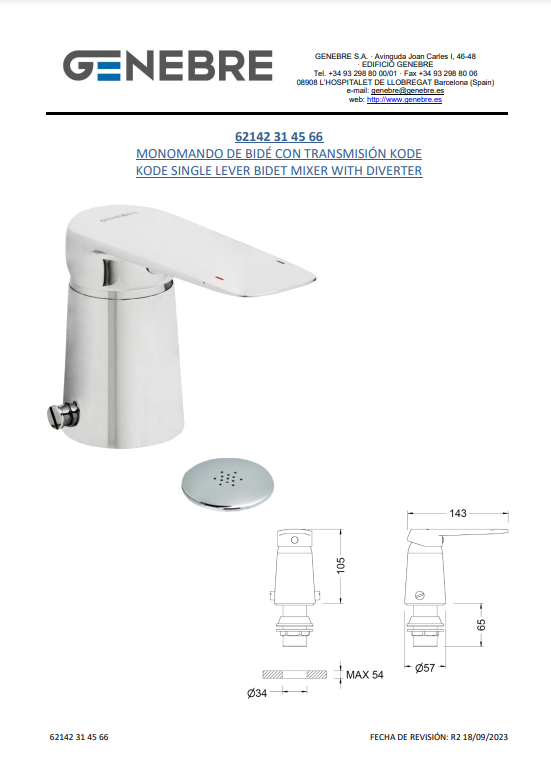 Снимок экрана 2025-01-05 141615.png